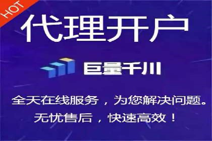 提高托管SEM竞价效果，提升企业知名度