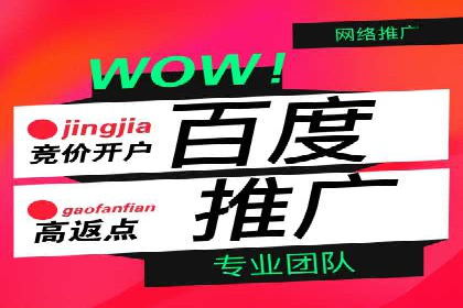 图片信息流广告的创意表达与执行案例