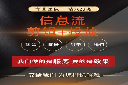 竞价市场新趋势下的端口开户案例
